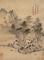 吴嘉猷 1848年作 山水 立轴 设色绢本
