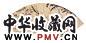 吴嘉猷 人物 扇面 设色纸本
