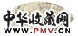 吴嘉猷 1881年作 风尘三侠 扇面 设色纸本