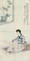 吴嘉猷 光绪癸巳(1893年)作 香闺作会 立轴 设色纸本