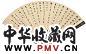 吴梅 朱镜波 壬申(1932年)作 题画诗三首 乔柯竹石 水墨纸本
