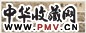 吴梅初 仿清明上河图 镜心 设色纸本