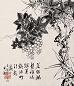 伍学藻 花卉 镜心(4开)