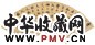 夏同龢 行书 扇面 水墨纸本