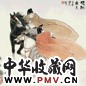 谢振瓯 双弛图 镜心 设色纸本