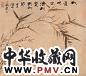 谢振瓯 辛巳(2001年)作 竹蝶图 镜心 设色纸本