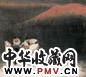 谢振瓯 唐朝人物 镜心 设色绢本