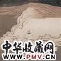 谢振瓯 亨通居运消息 镜心 设色纸本