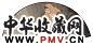 谢振瓯 戊寅(1998年)作 仕女 扇面 设色纸本