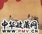 谢振瓯 唐人诗意 镜心 设色绢本