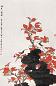 谢振瓯 1997年作 红叶山禽图 镜心 设色绢本