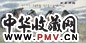 许勇 草原春曲 镜心 设色纸本