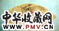 许勇 花卉 扇面 设色纸本