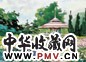 薛益寿 风景 水彩画