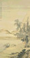 清 薛益 春牧图 轴