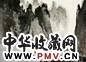 阳太阳 1980年作 漓江雨后