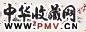 姚少华 祥和图 镜心 设色纸本