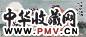 姚少华 罗汉说法图 镜心 设色纸本