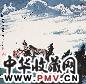 姚治华 2006年作 天山情 镜心 设色纸本