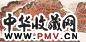 姚治华 漠姑河畔 镜心 设色纸本