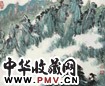姚治华 青山恋 镜心 设色纸本