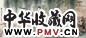 叶大荣 柳塘观禽图 片 设色纸本