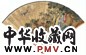 叶大荣 长生殿中 扇面 设色金笺