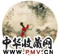 叶大荣 仕女 圆光(带框) 纸本设色