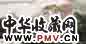 阴衍江 双雄图 镜心 设色纸本