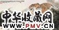 阴衍江 双雄图 镜心 设色纸本