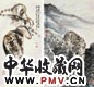 石愚 阴衍江 虎(2帧) 立轴 设色纸本