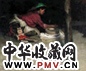 尹戎生 磨