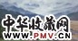 尹戎生 1987-1997年 记忆中的三峡 布面油画