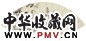 尹锡 1931年作 桐荫读书 扇面 设色纸本