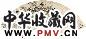 袁沛 竹阁唫秋图 扇面 设色纸本