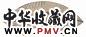 袁沛 山水 扇面 设色纸本