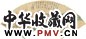 袁沛 山水 扇面 设色纸本
