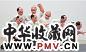 岳敏君 2003年作 浪漫主义 现实主义-6 玻璃钢彩绘