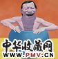 岳敏君 坐在碗里的男人 油画画布