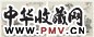 张栋 乾隆七年、乾隆癸亥作 山水 册页(8开选2) 纸本设色