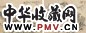 张栋 1742年 1743年作 山水 册页(8开) 设色纸本