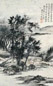 张栋 山水 镜心 设色纸本
