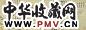清 张栋 山水 册页
