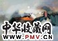 张和平 2003年 日出东方 布面油画