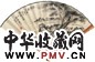 张叔通 1964年作 渔樵图 行书 扇面 水墨笺本