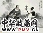 张伟 弦外有音 立轴 设色纸本