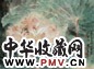 张伟民 惠风 镜心 设色纸本