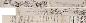 王时敏 杨文骢 张学曾等 1638年作 四贤山水合卷 手卷 水墨纸本
