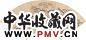 吴伟业 张学曾 1627年作 桃源别墅图(2件) 扇面 水墨纸本