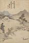 张学曾 1633年作 山水 斗方立轴 设色纸本